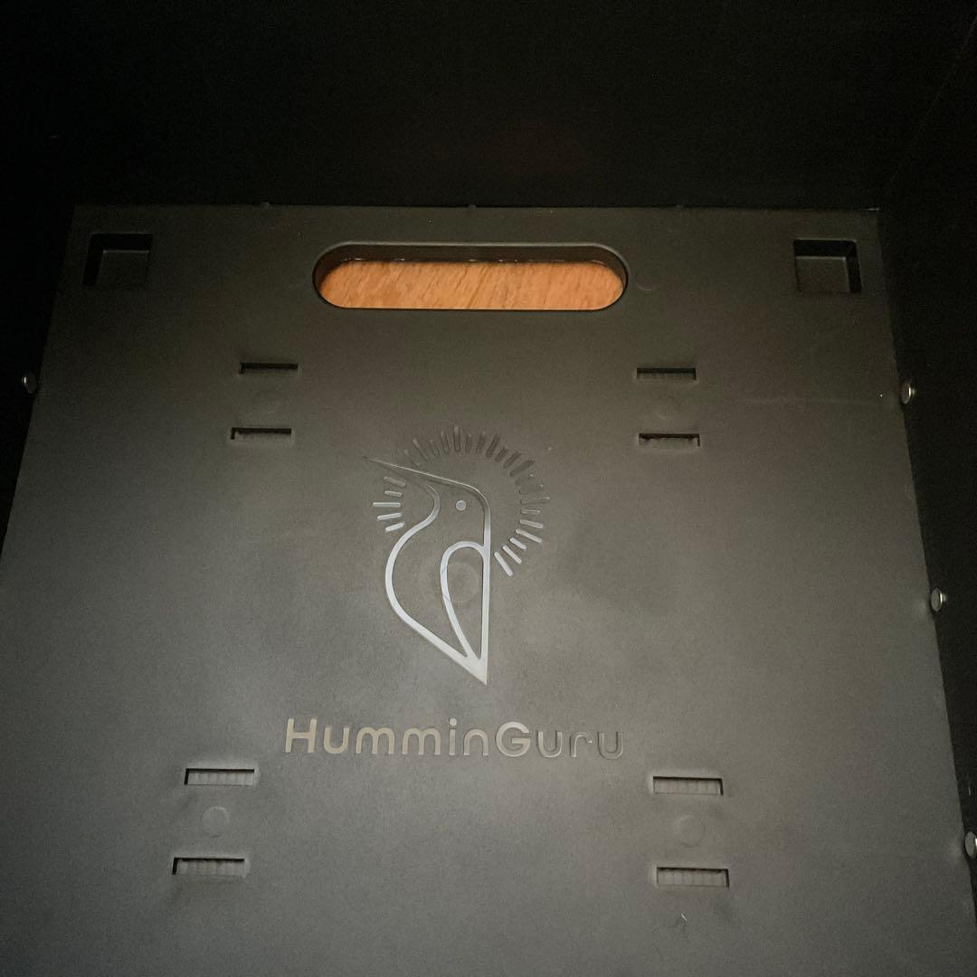 humminguru lp