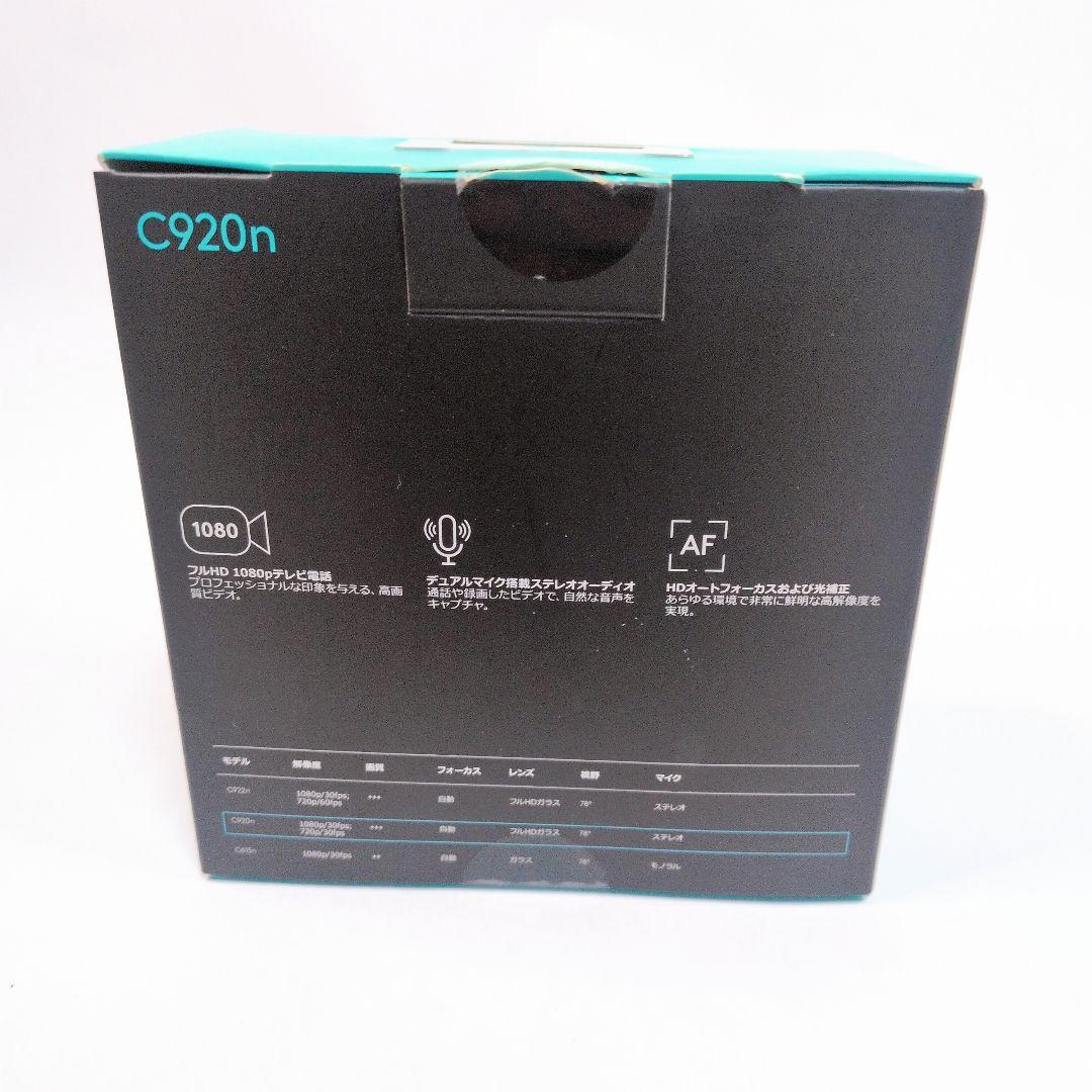 Logicool C920n Webcam Full HD Logitech With Outer Box