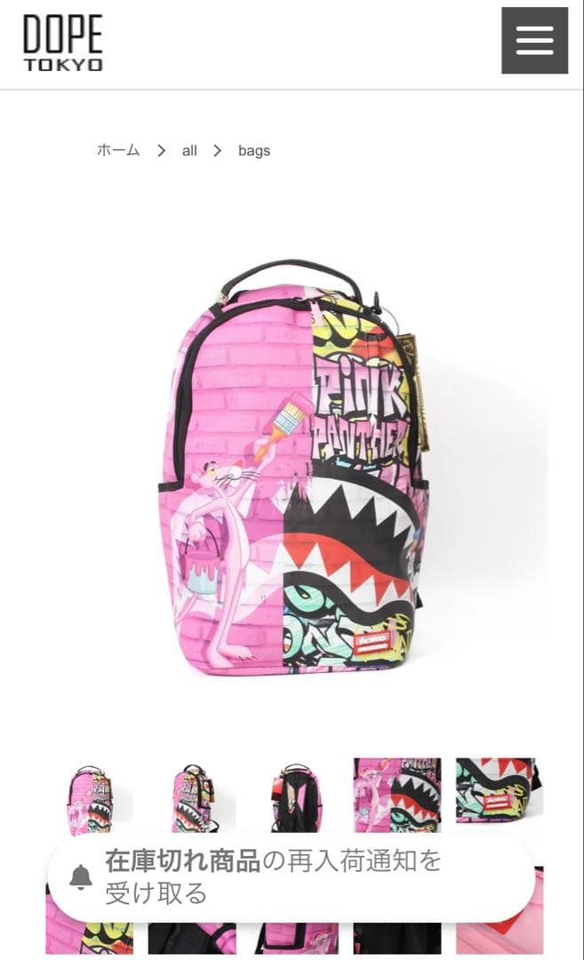 this pink