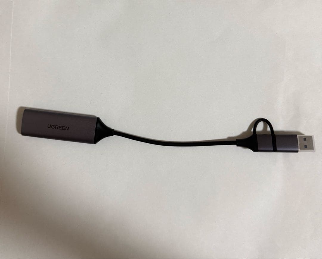 UGREEN HDMI Capture Card