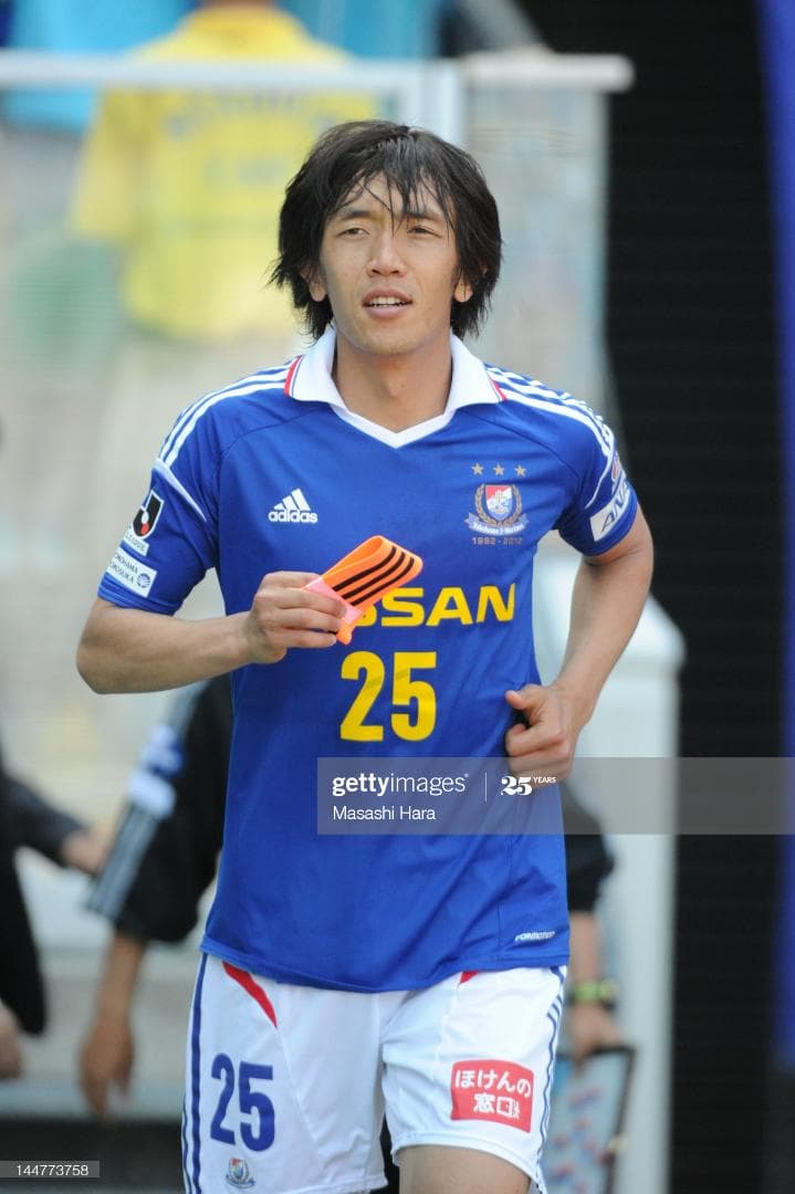 Yokohama F. Marinos ANA Sleeve Sponsor Logo Patch