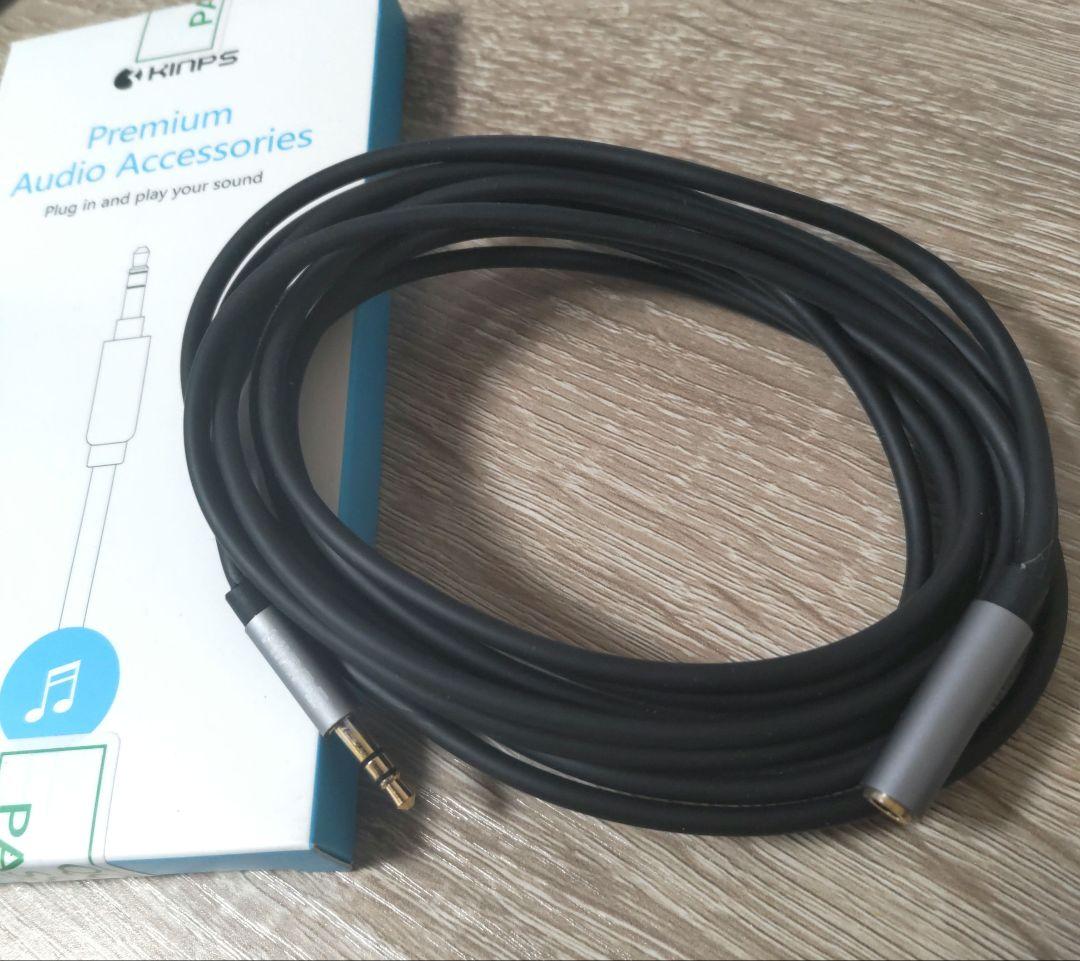 Headphone Extension Cord, 3m, Black, 3.5mm