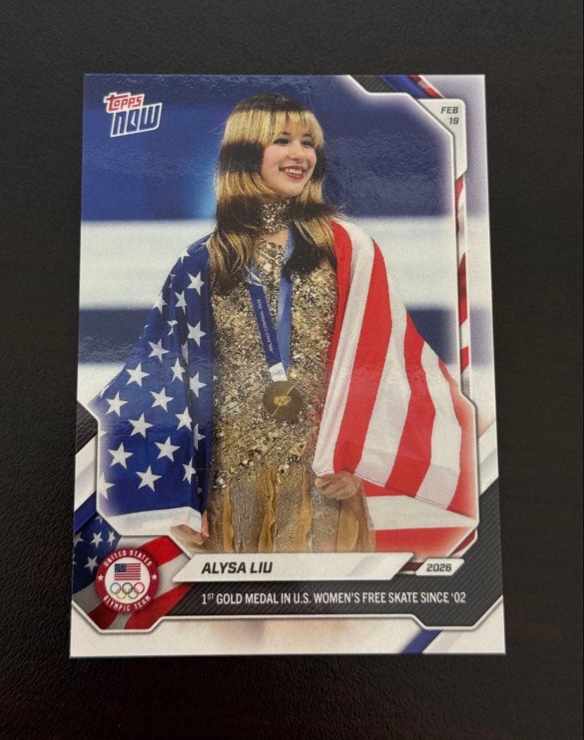 Trading Card - Topps Alysa Liu