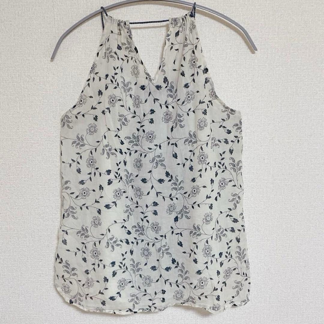 this halter