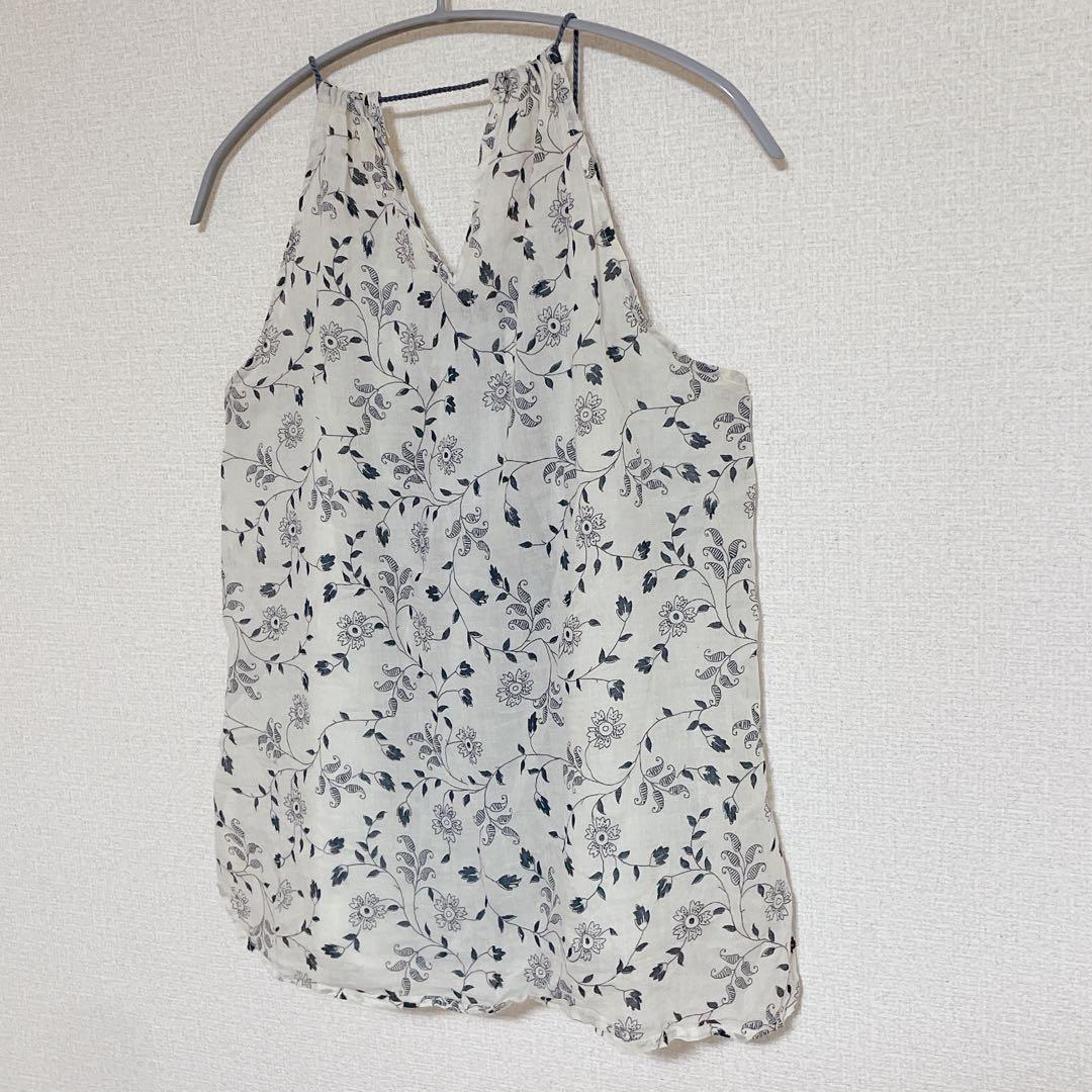 this halter