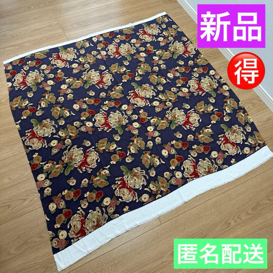 New! Chirimen Japanese Pattern Fabric, Large Size