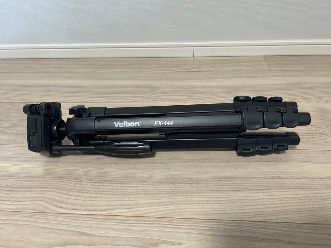 Nikon Fieldscope Green