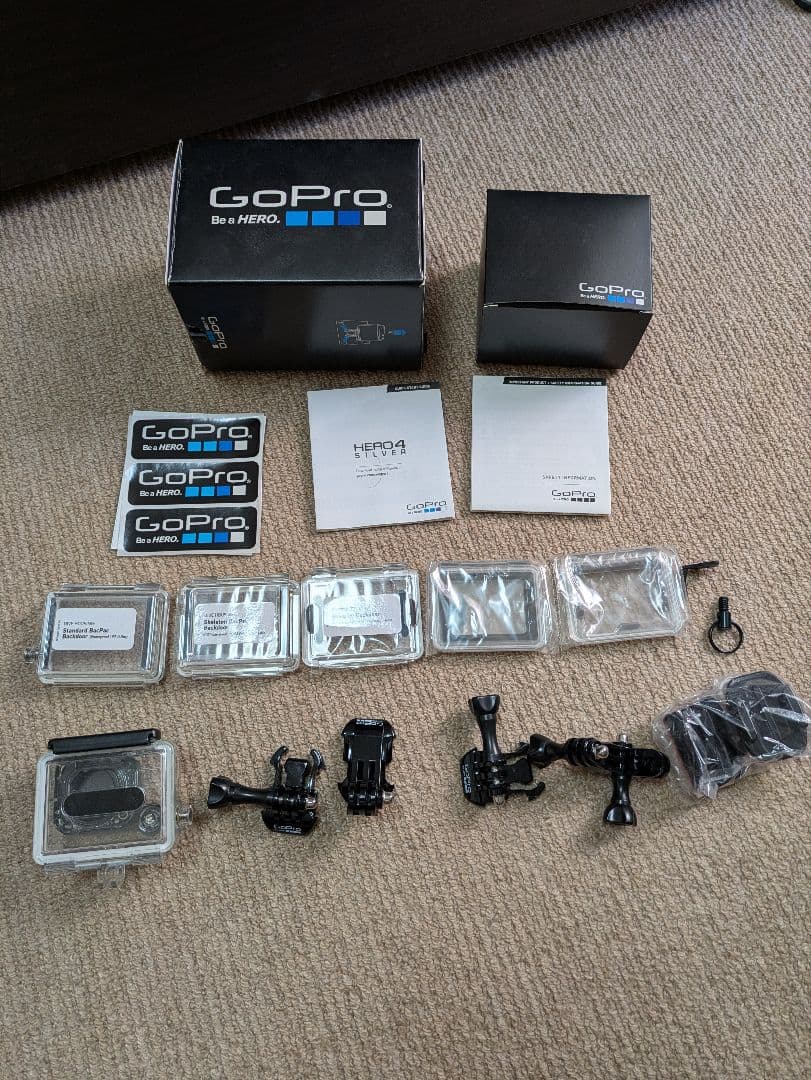 GoPro HERO4 Silver Accessory Set