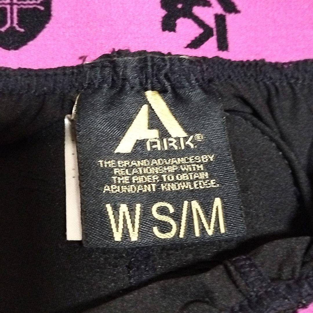 ark snowboard