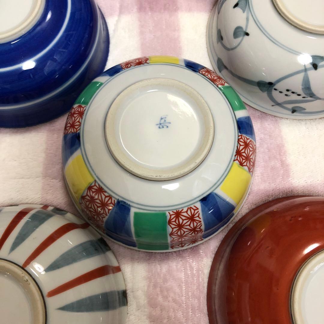 Retro Showa Era Ceramic Tea Cups with Lids and Bowls - Set of 10