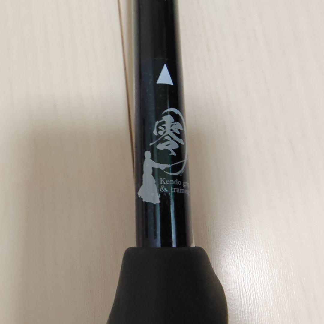 size black