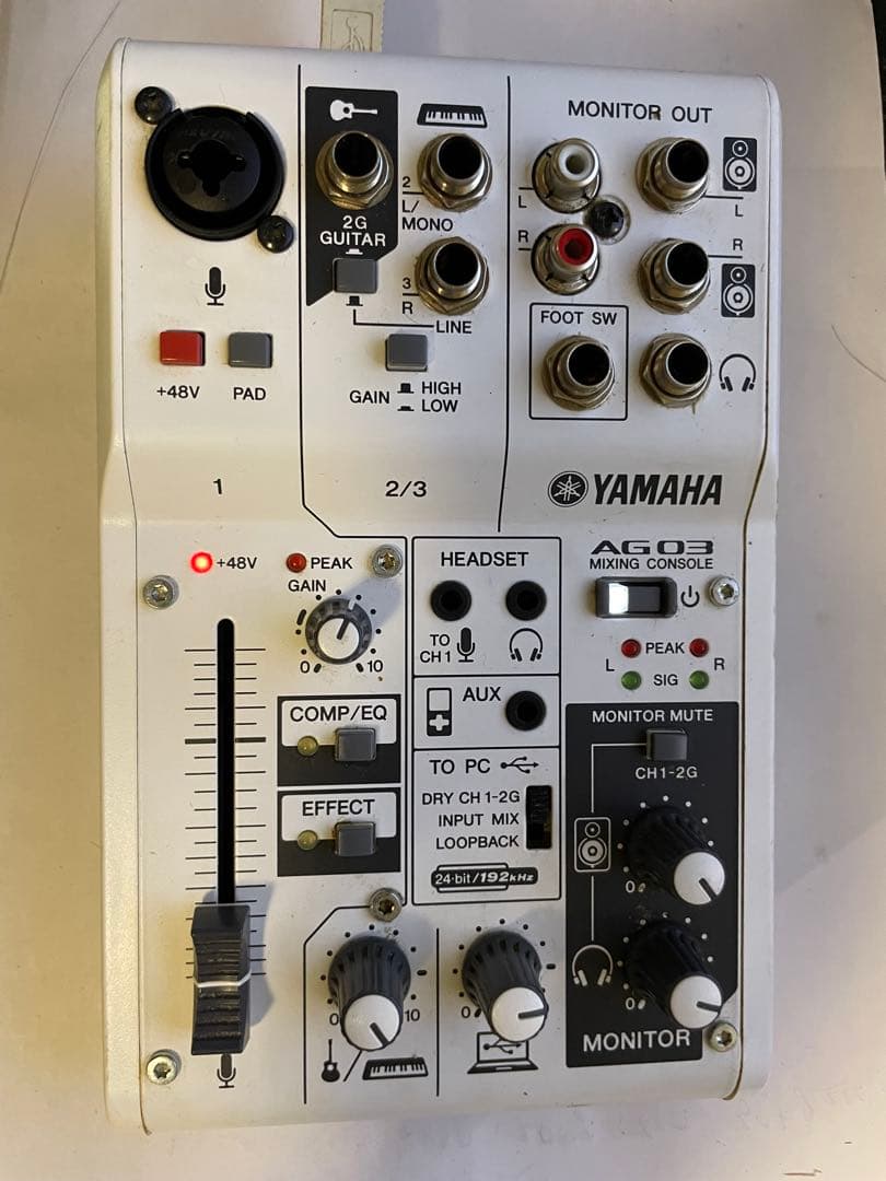 Junk Item ✩ YAMAHA AG03 Mixing Console