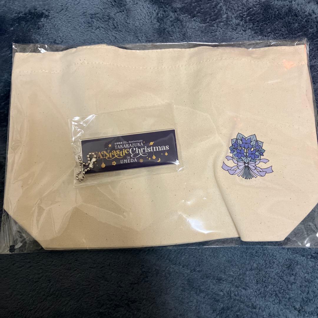 Takarazuka Tomo no Kai Goods + Bonus