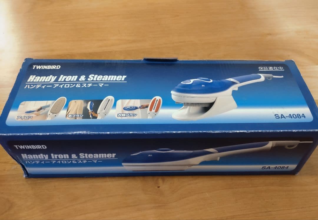 TWINBIRD Handheld Iron & Steamer SA-4084