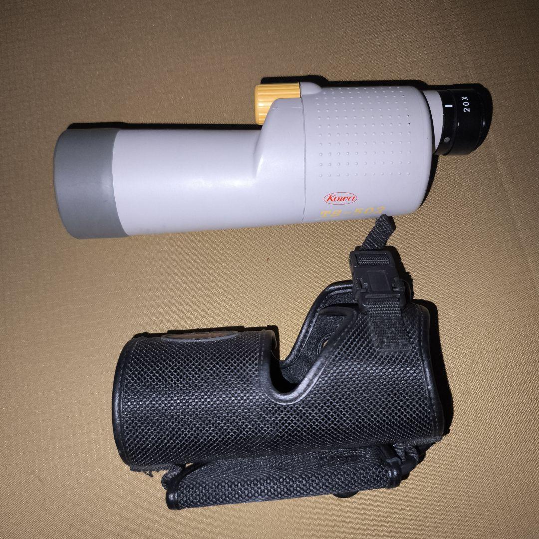 Kowa TS-502 Field Scope with Cover