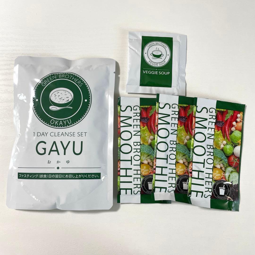 GB 1DAY CLEANSE Fasting