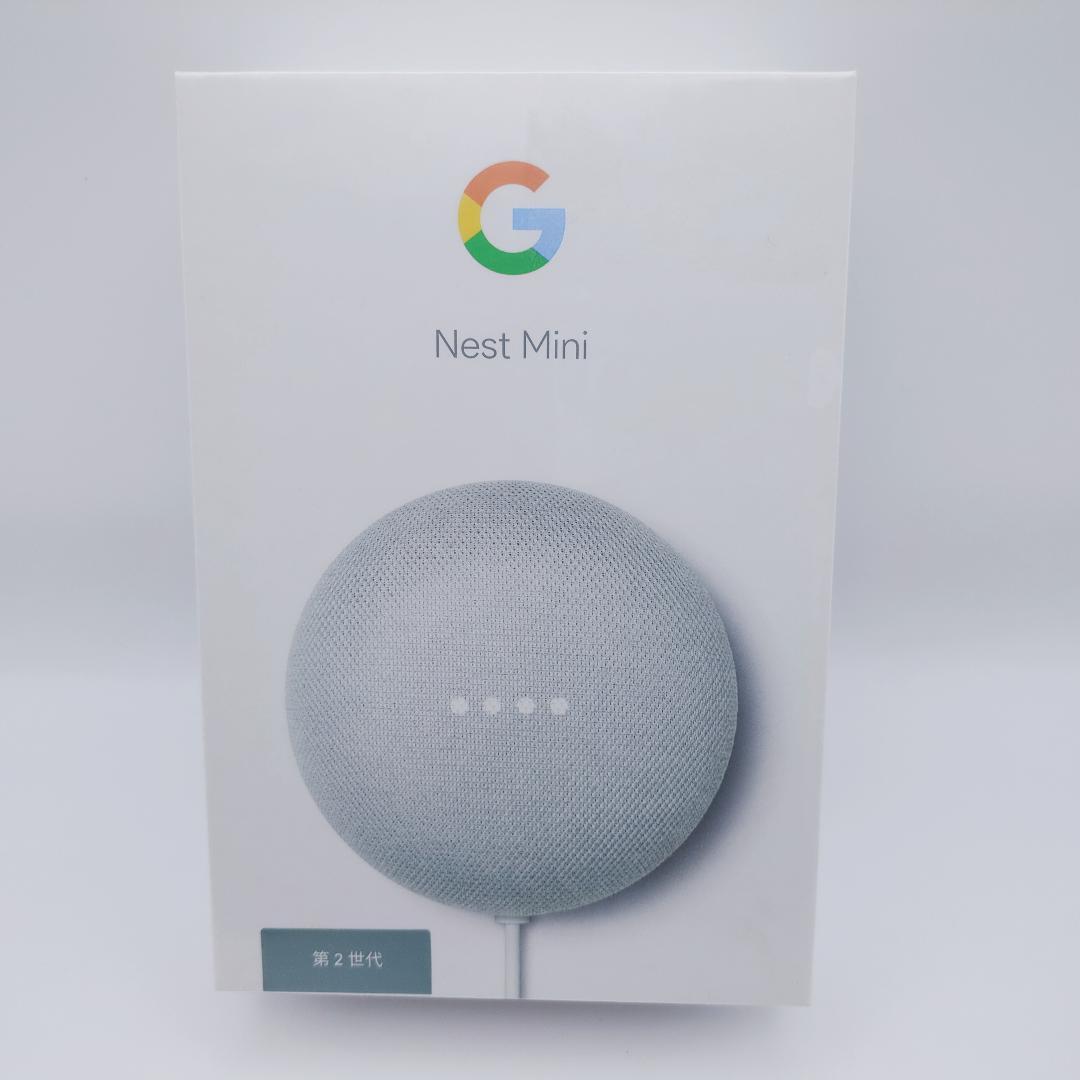 【New】Unopened Google Nest Mini 2nd Gen Charcoal Speaker