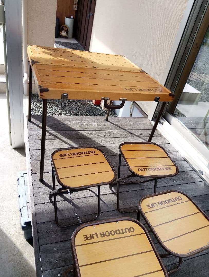 OUTDOOR LIFE Table and Chair Set