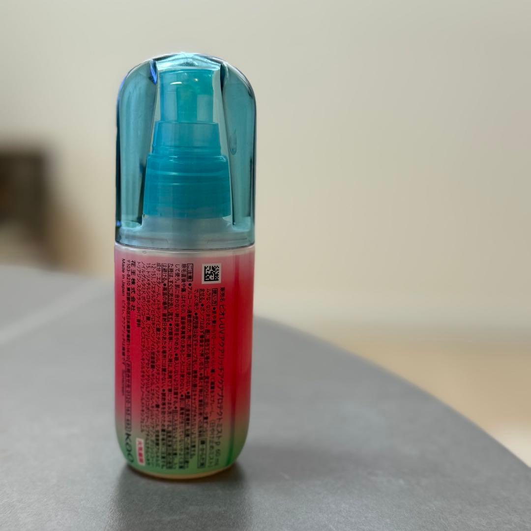 Biore UV Mist Limited Edition Design