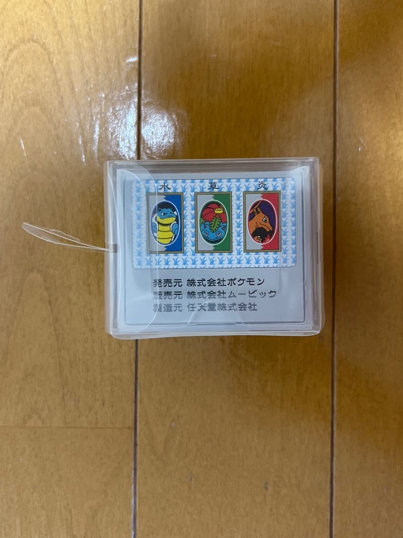 Pokemon Hanafuda Cards Unopened Pikachu Mint Condition Poster Pocket Monsters