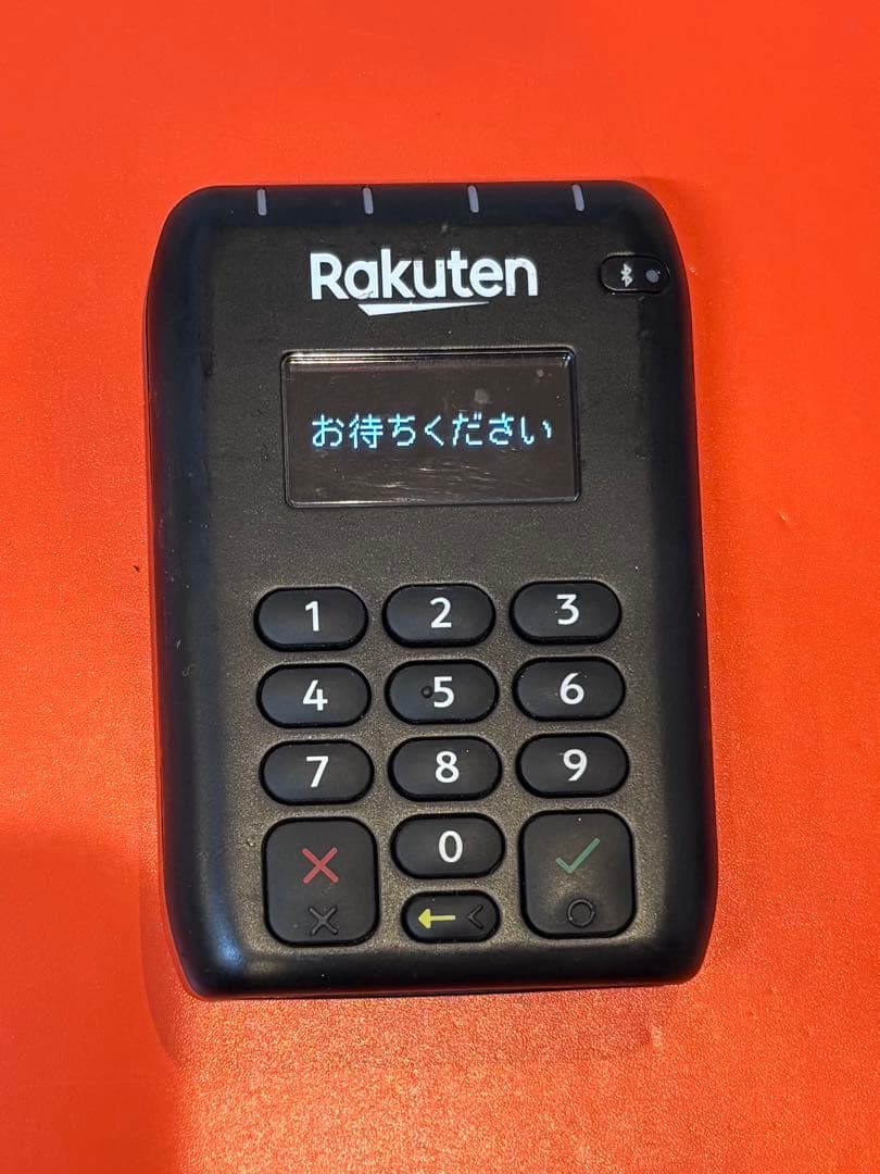 Rakuten Barcode Reader Black Junk