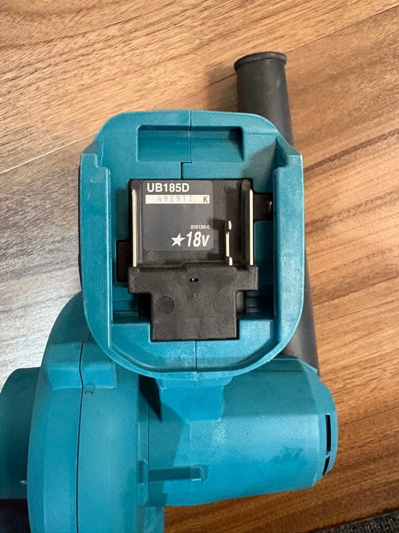 Makita 18V Blower with Hose and Dust Bag