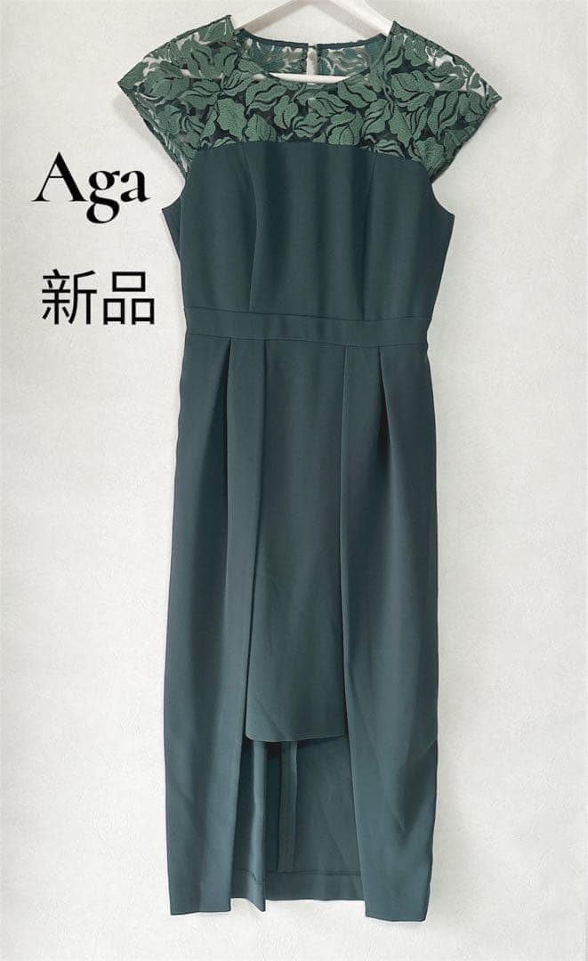 New Aga Arga Lace Dress Green 38 Made in Japan List Price ¥25,000