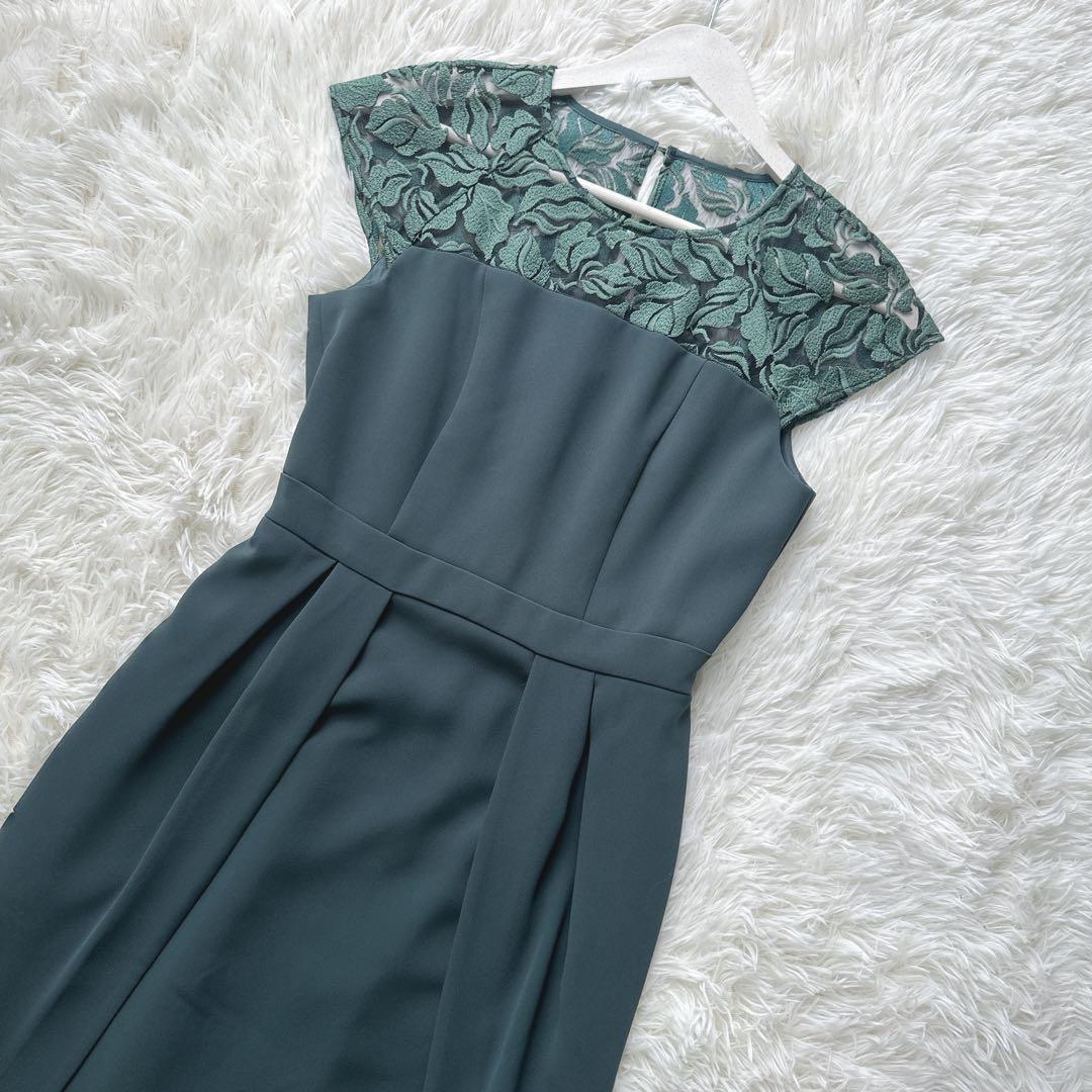 New Aga Arga Lace Dress Green 38 Made in Japan List Price ¥25,000