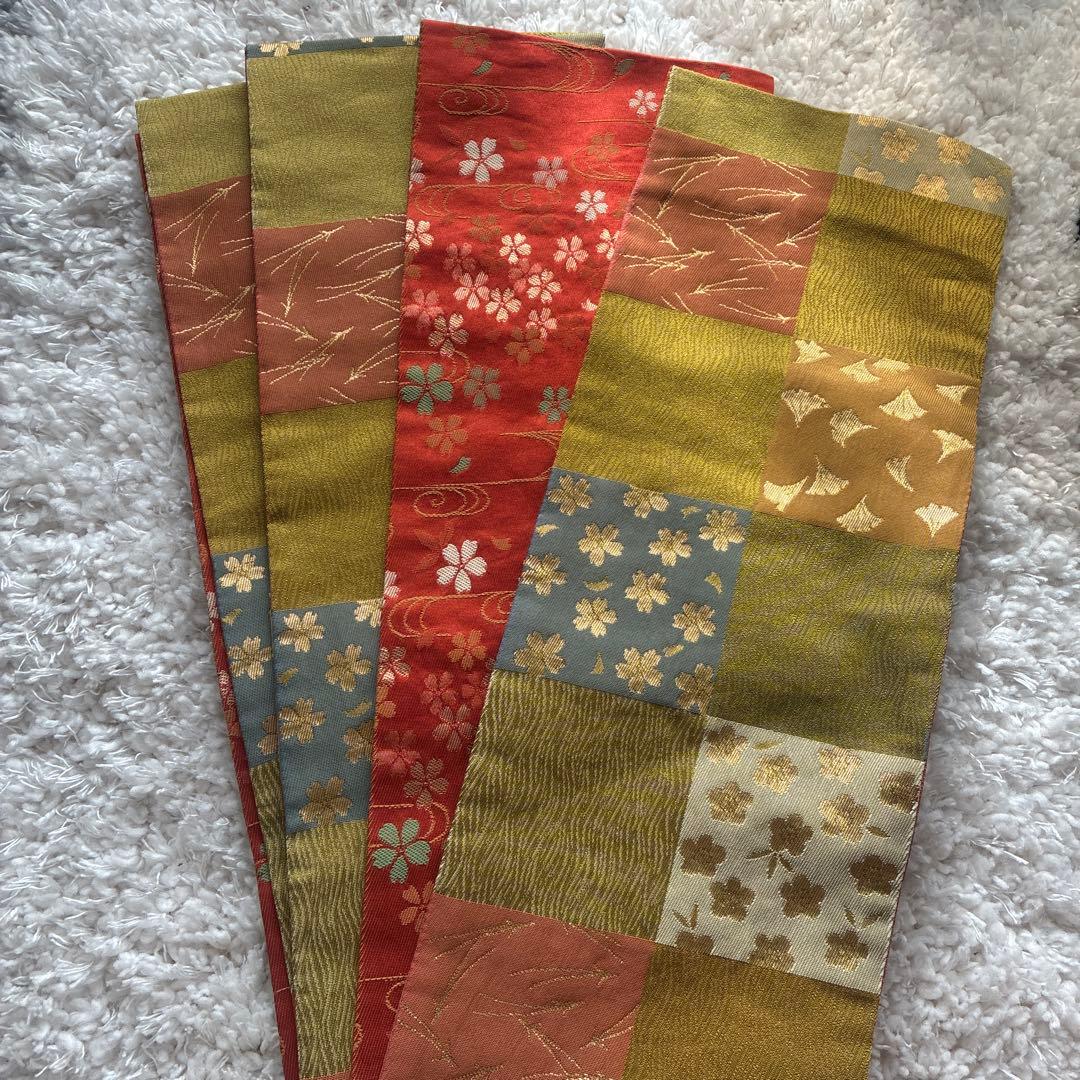 Dark Brown Half-Width Obi - Yukata Obi
