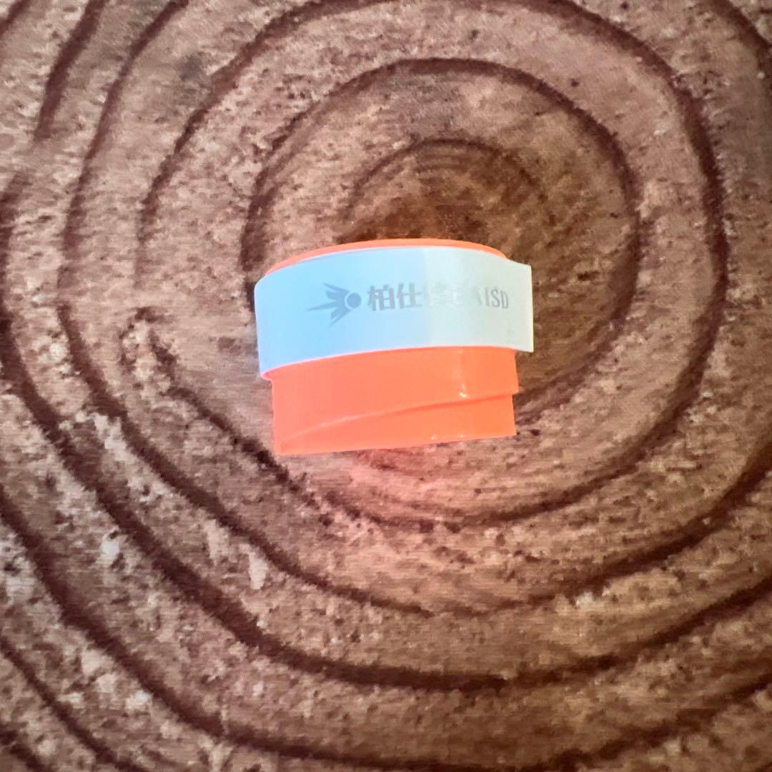 For Yoshi-sama: 15 Grip Tapes