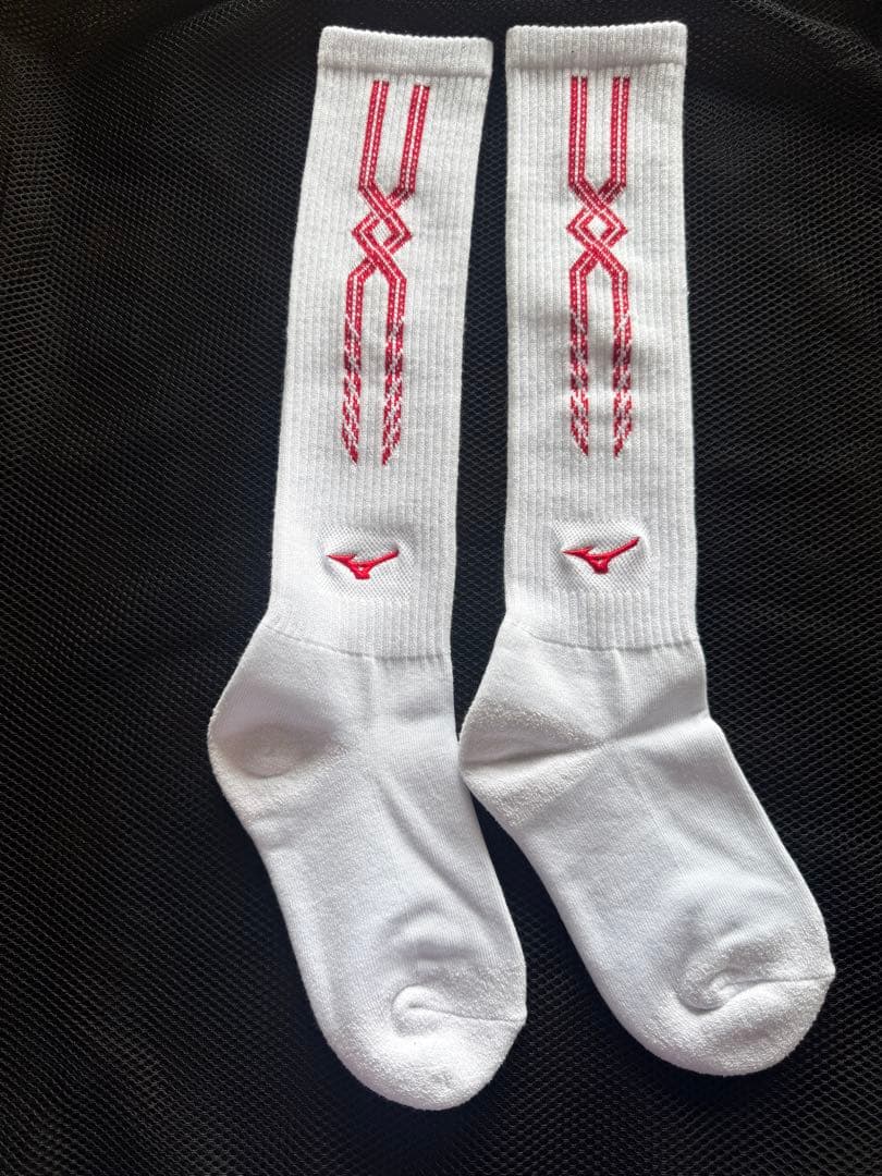 Mizuno Volleyball High Socks 21-23cm, Unopened, Unused, White