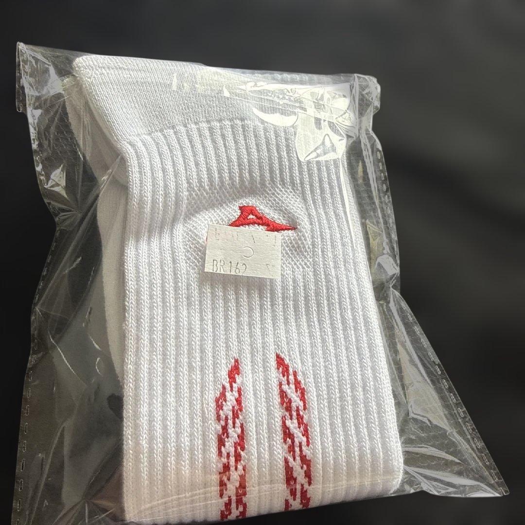 Mizuno Volleyball High Socks 21-23cm, Unopened, Unused, White