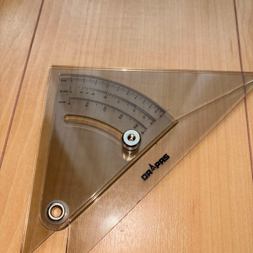 outer box