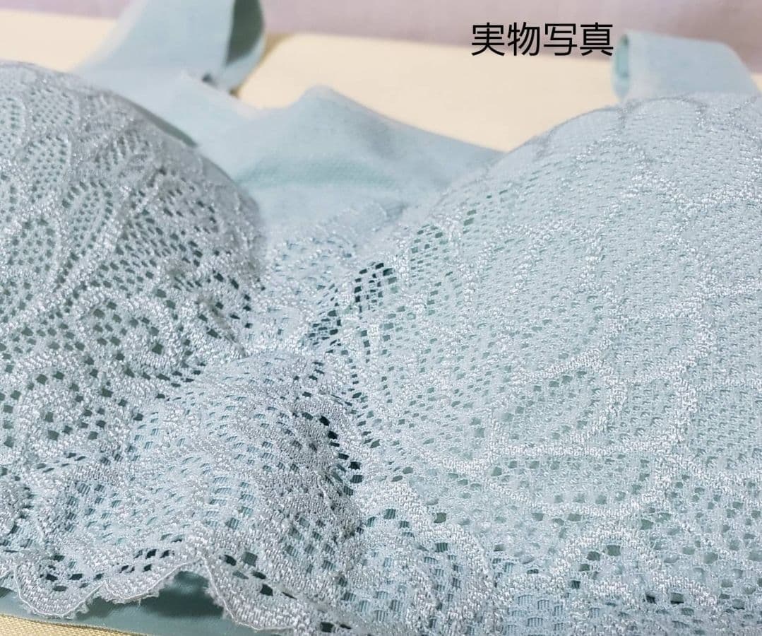 Non-wire seamless bra, 3L size, room bra, night bra, sports bra
