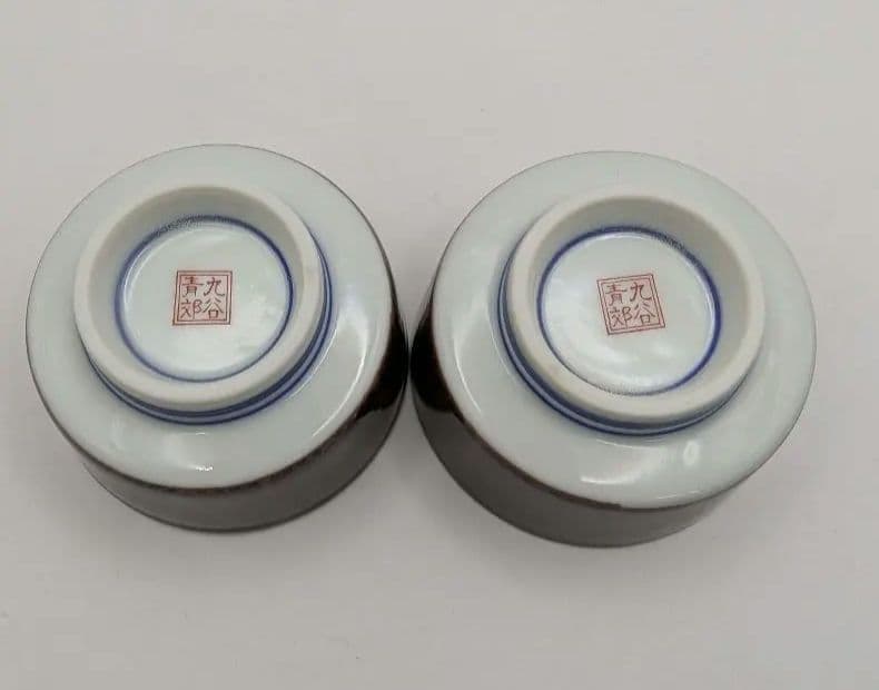 <br>after purchase