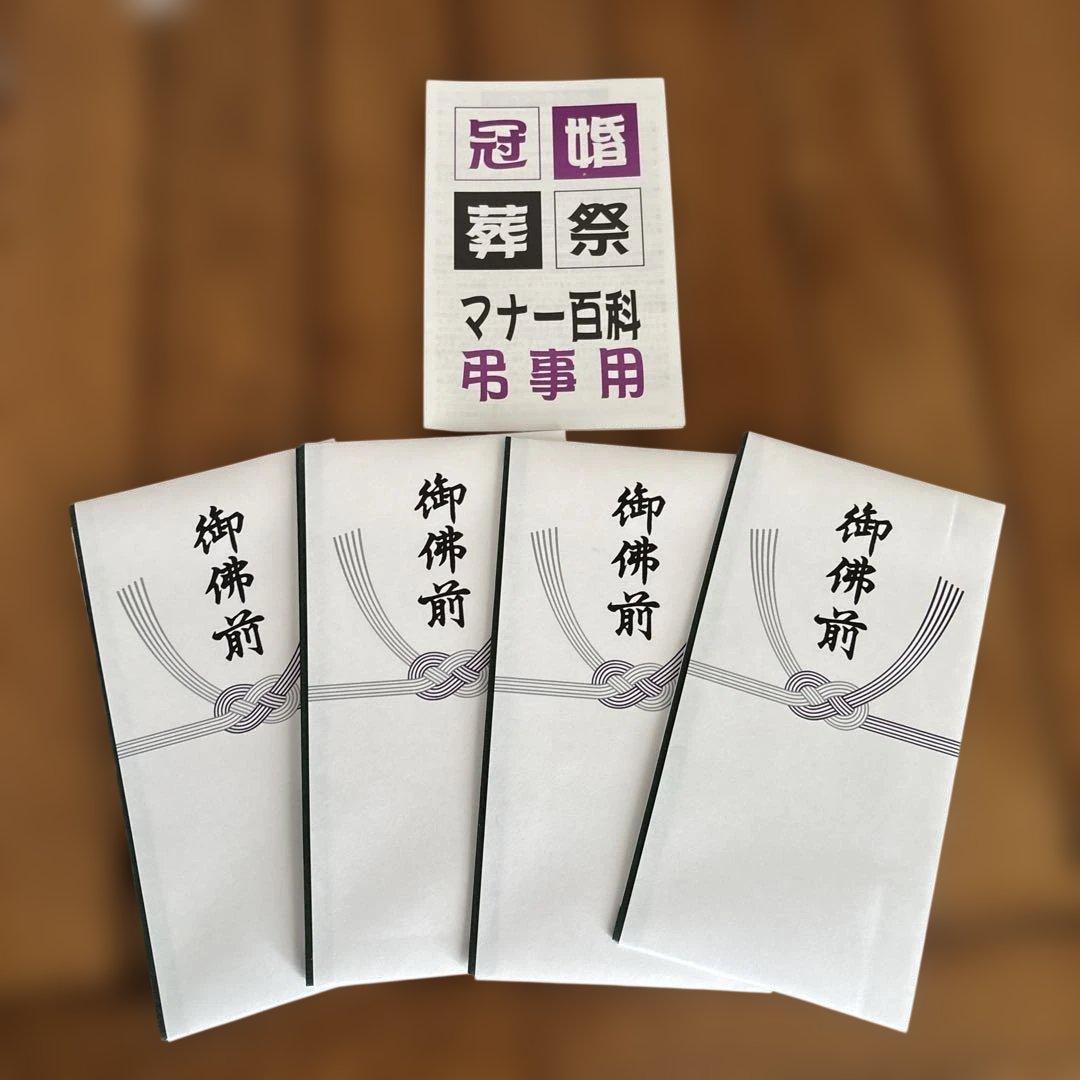 simple design
