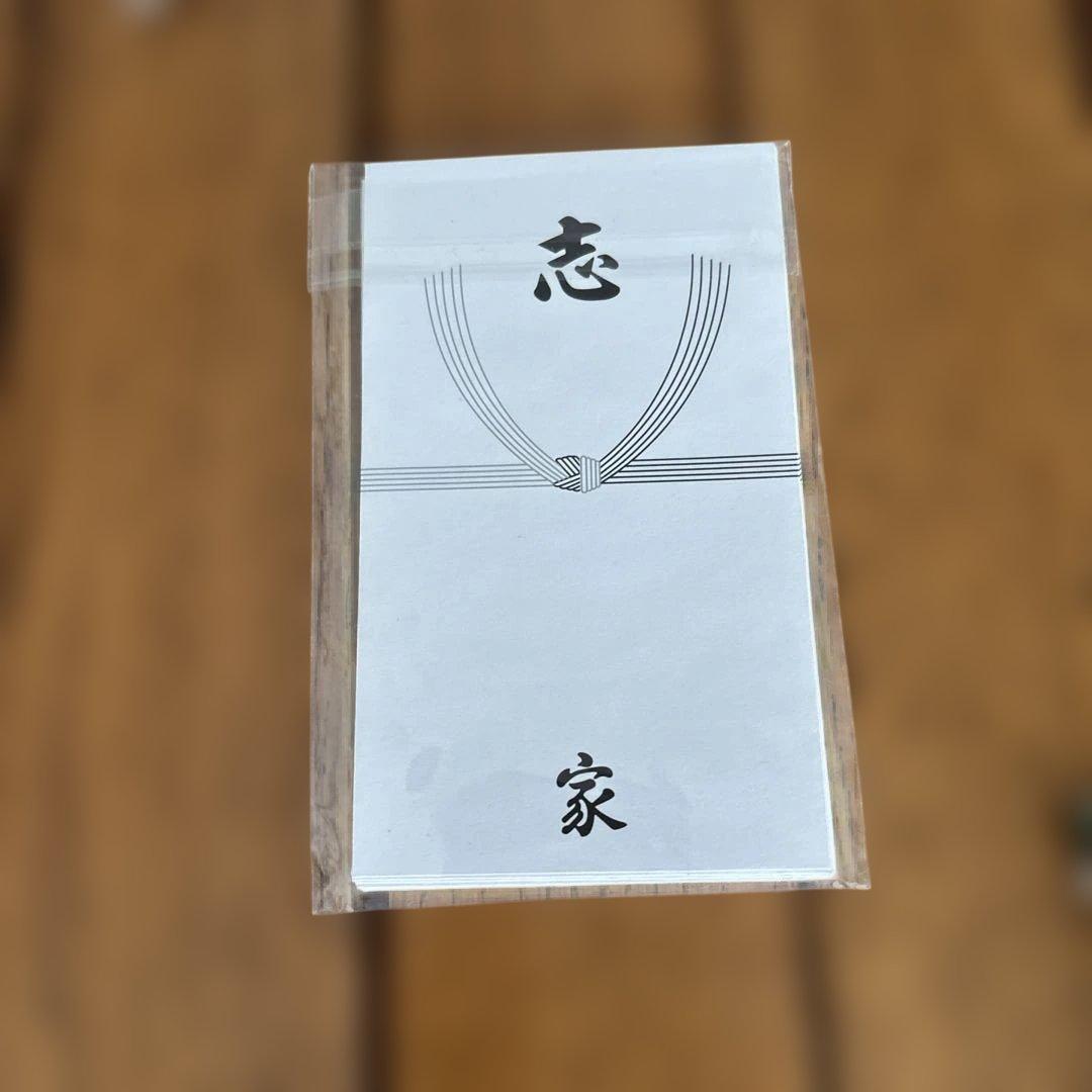 simple design