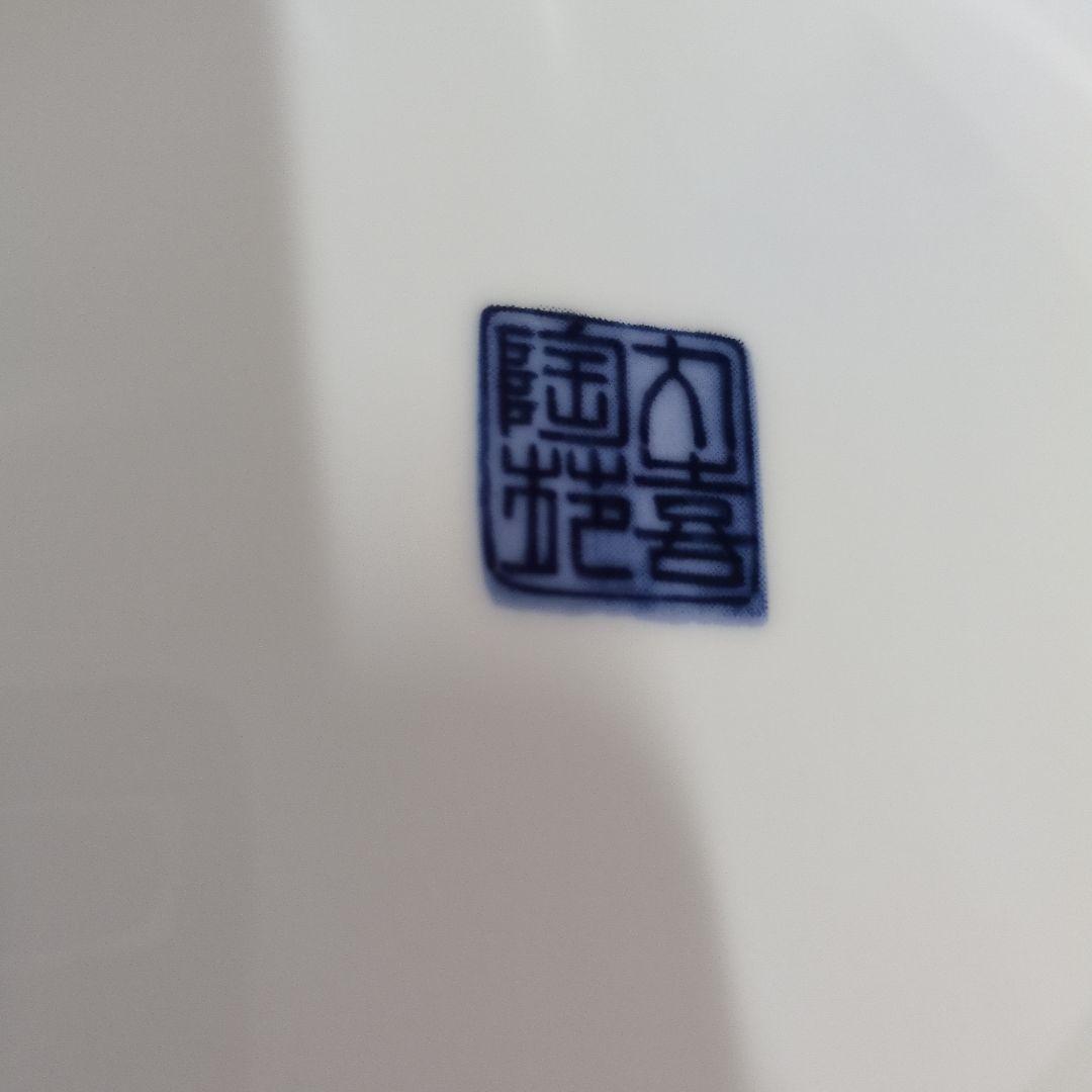 this plate
