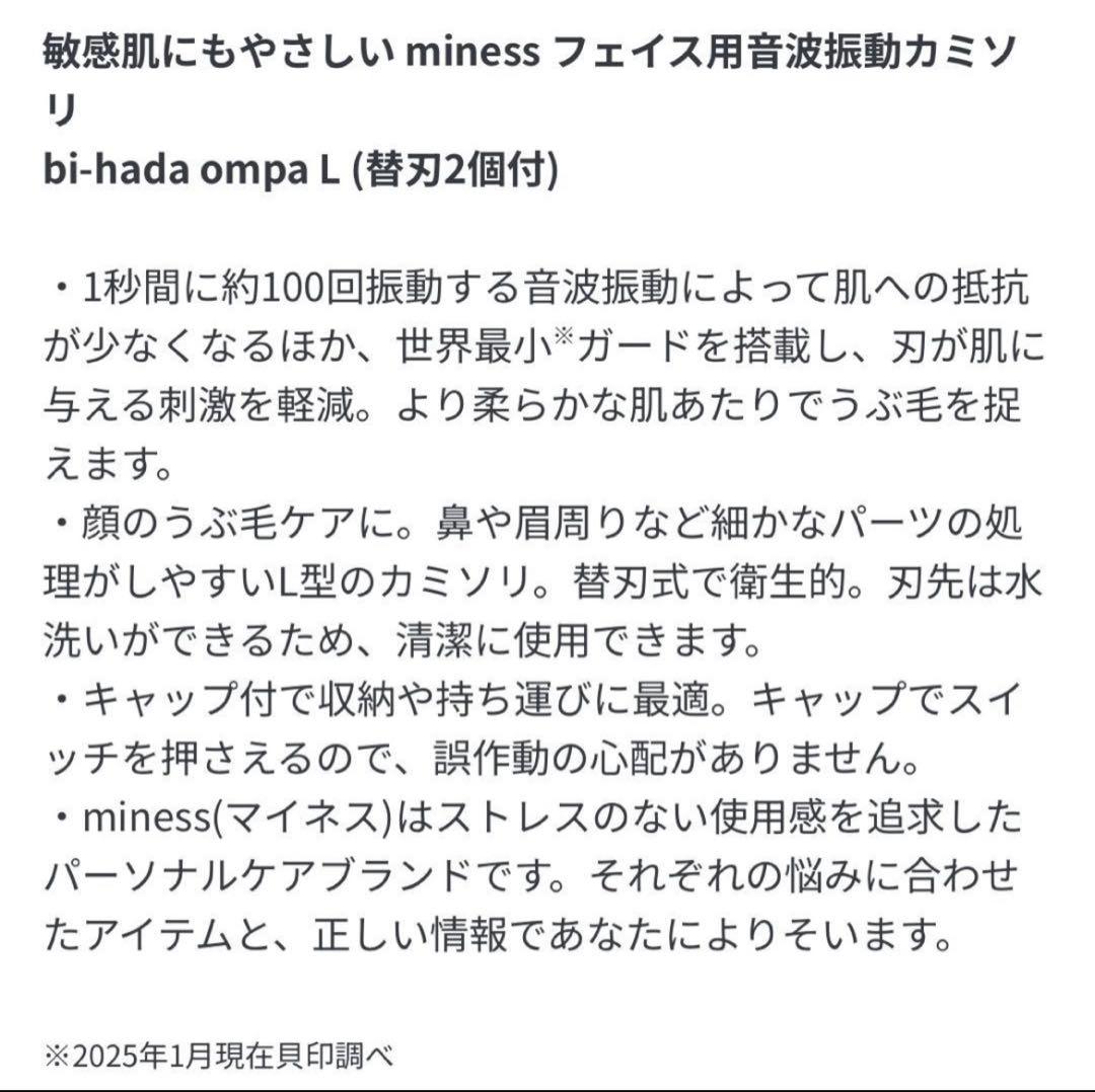 compact easy