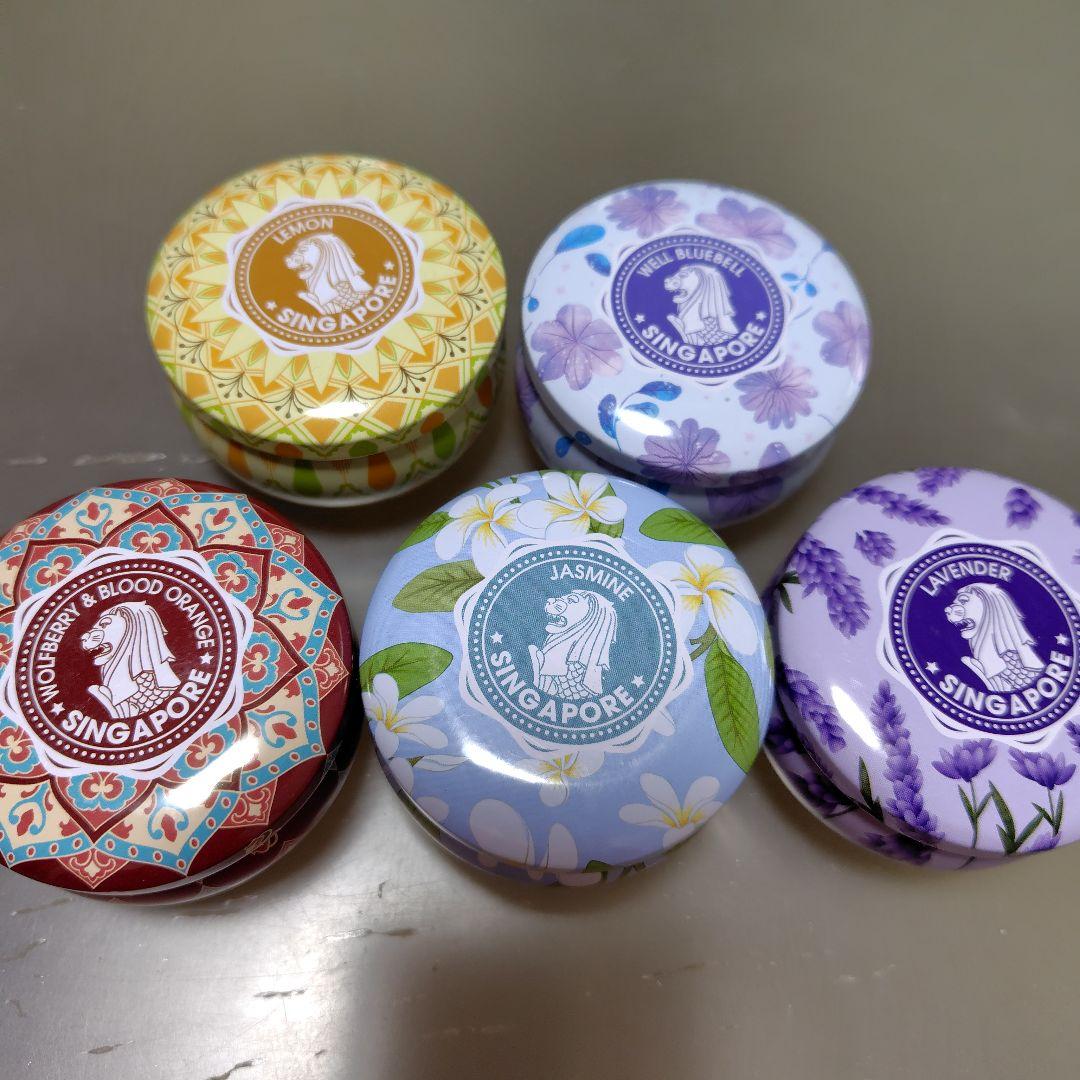 Singapore Aroma Candle