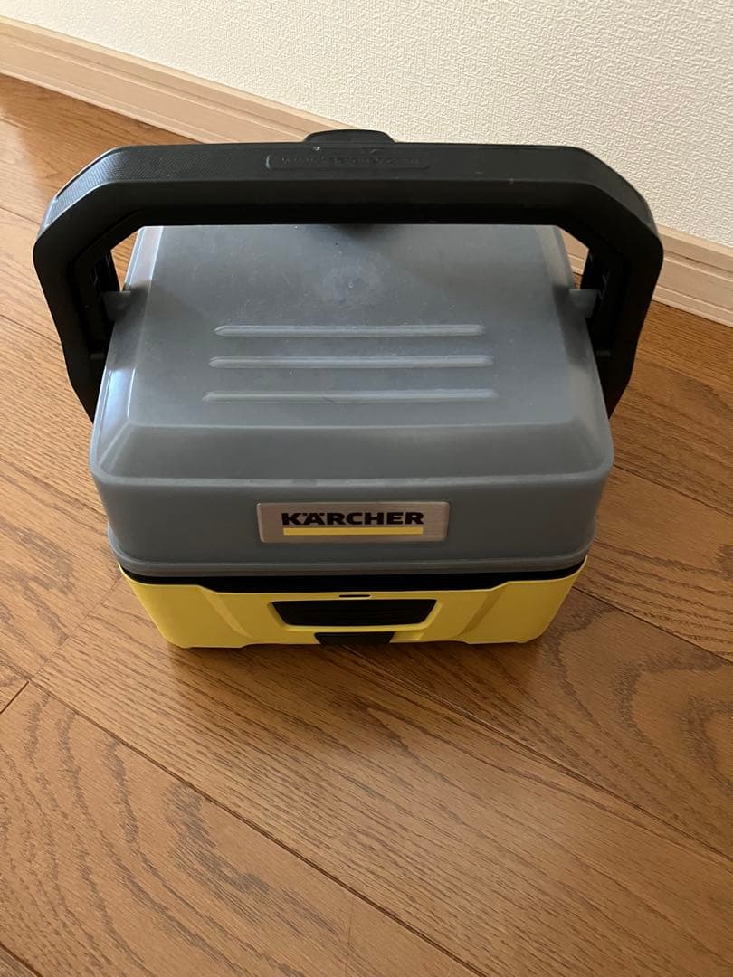 KARCHER Multi Cleaner OC 3 - Main Unit