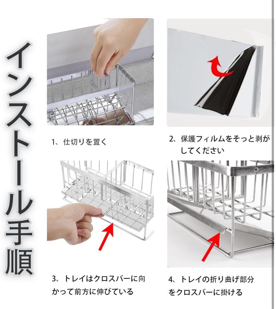 Sponge Holder, Sponge Stand, Kitchen, Water Draining, Rust-Resistant, Stainless Steel