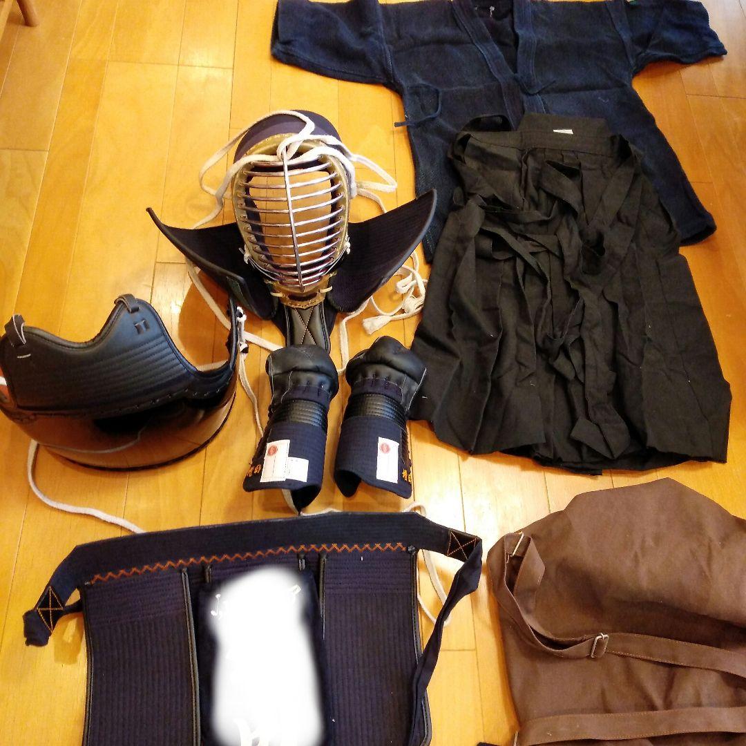 Kendo Bogu Set, Navy Blue, Musashi-go Size 1 Small, Musashi-go Size 2 Small, For Lower Elementary School Students