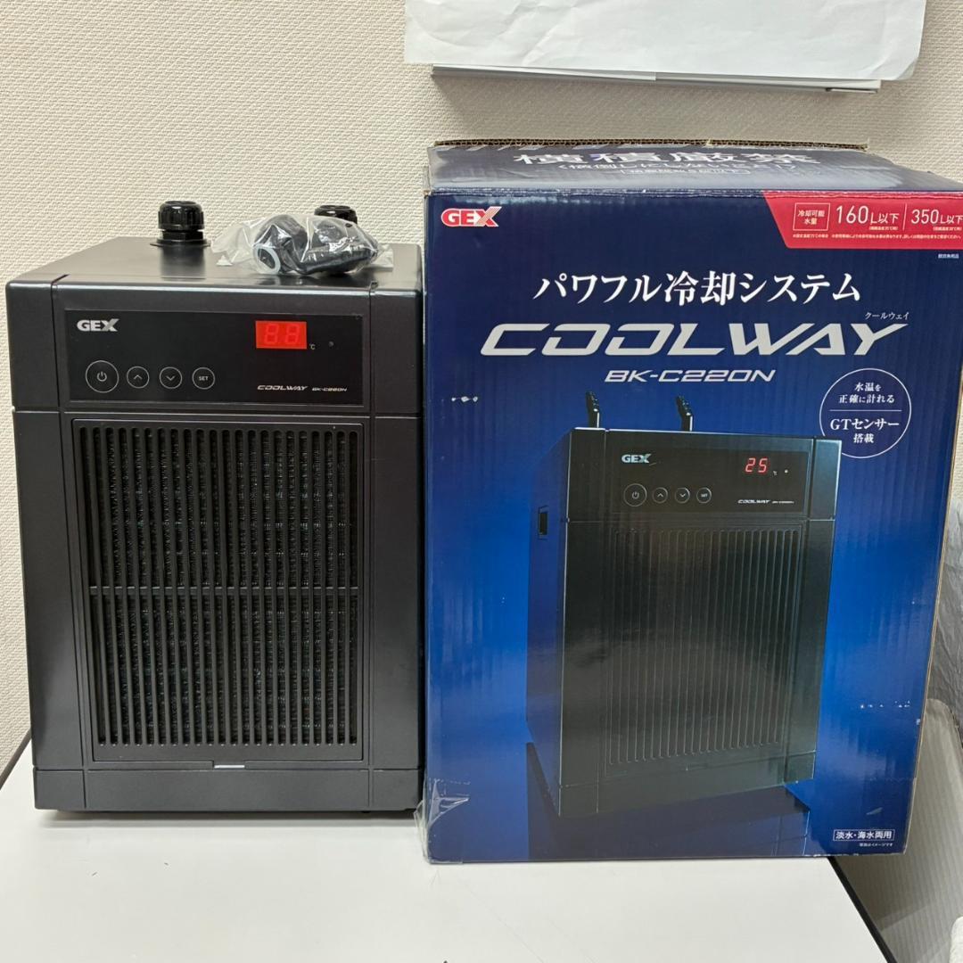 Excellent condition GEX Aquarium Chiller BK-C220N Coolway