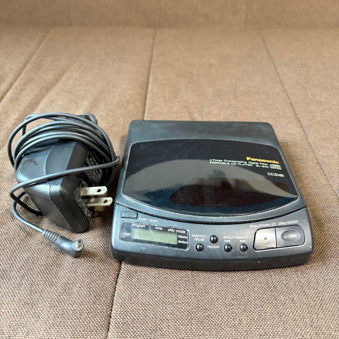 Panasonic SL-S30 Portable CD Player