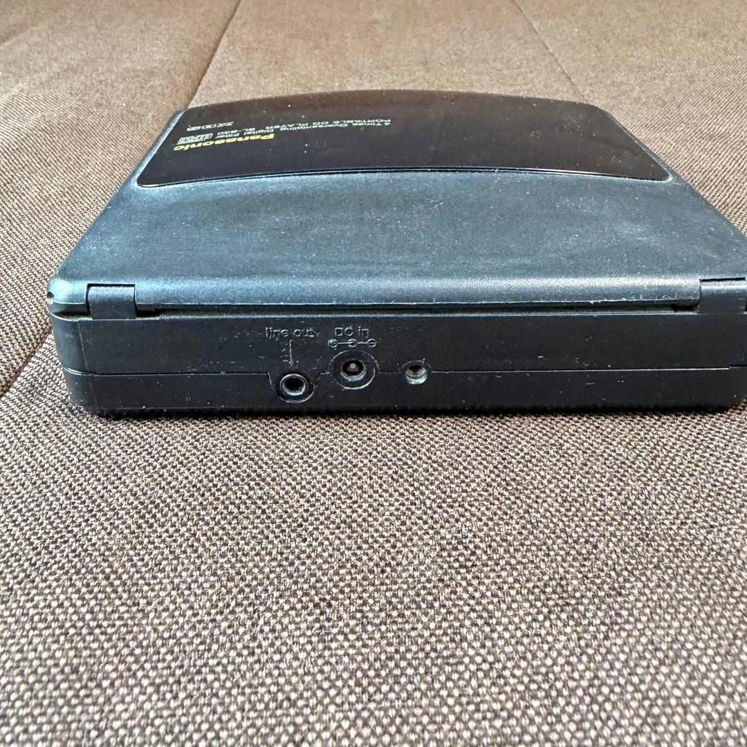 Panasonic SL-S30 Portable CD Player