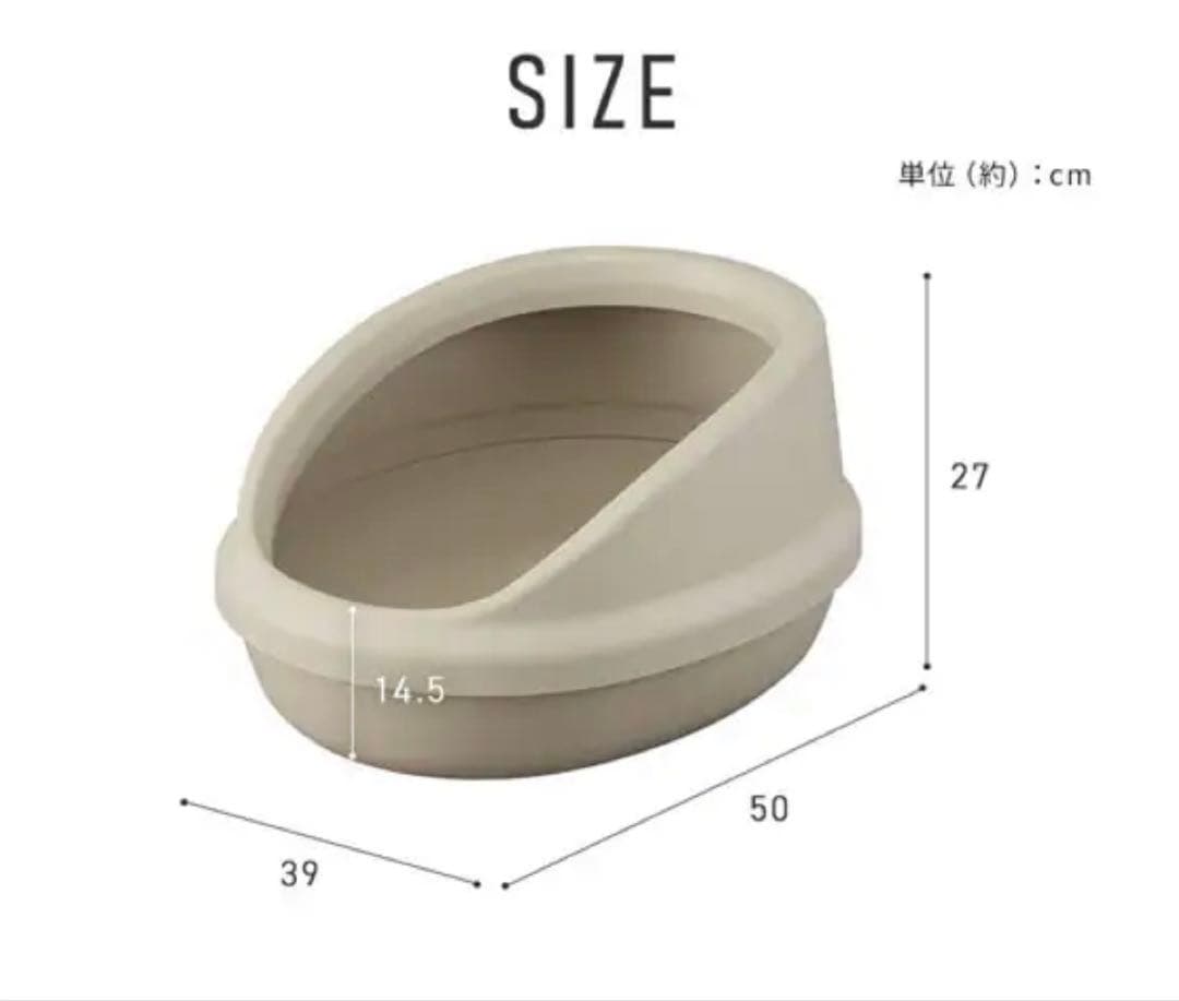 【splash proof