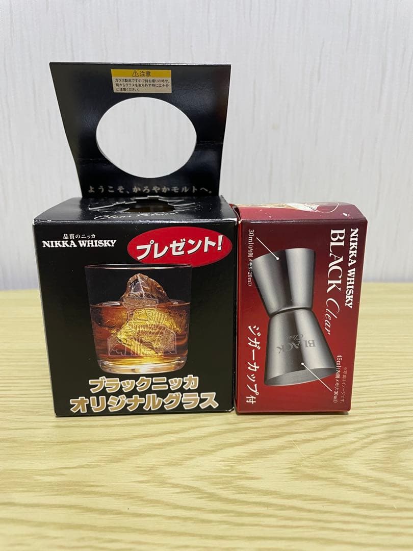 NIKKA WHISKY Original Glass Jigger Cup Set