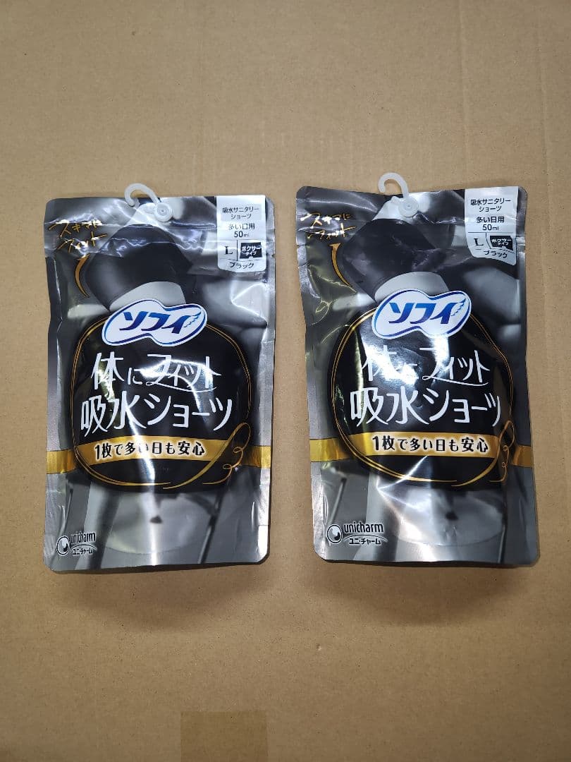 Last listing from J*n-sama. Sofy Absorbent Shorts, L size, set of 2, new.