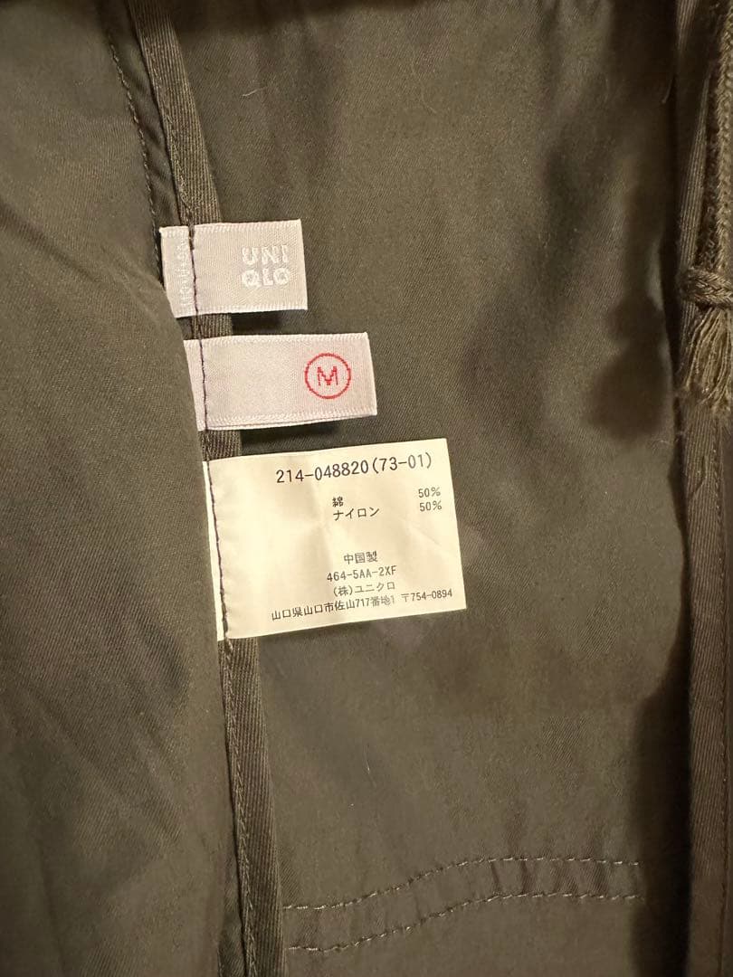 【Excellent Condition】 Uniqlo Hooded Mod Coat - Women's, Size M
